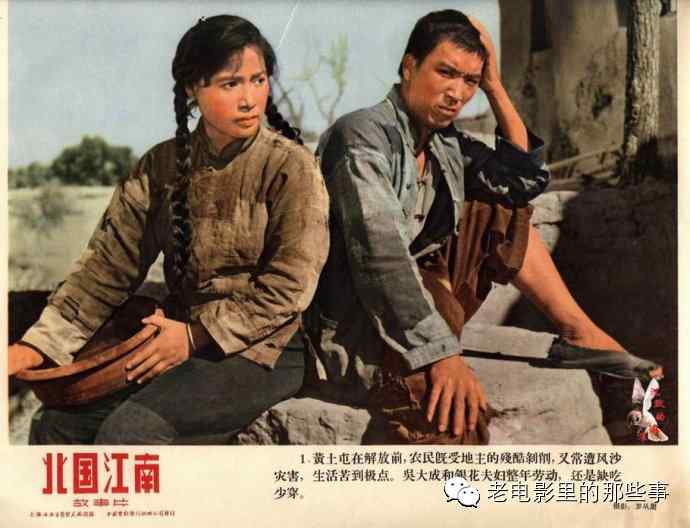学历证书补办申请表到哪打印